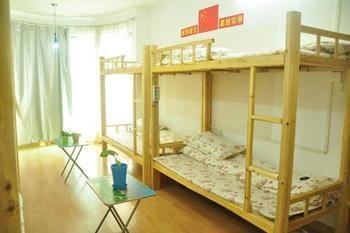 Guangzhou Pinyan Youth Hostel Tangxia  Luaran gambar